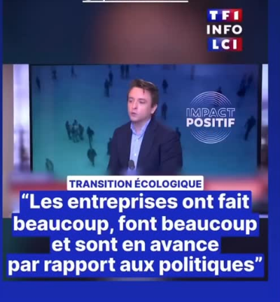 Interview
